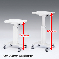 サンワサプライ　マルチカート　カルテカート　RAC-MULTCT1　（直送品）