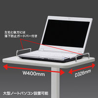 サンワサプライ　マルチカートII　カルテカート　RAC-MULTCT2　（直送品）