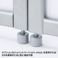 サンワサプライ　パーティション　SPT-0816N　（直送品）