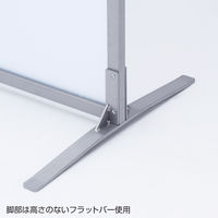 サンワサプライ　（ホワイトボード）　パーティション　SPT-0816WB　（直送品）
