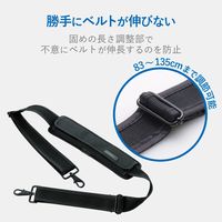 エレコム ショルダーベルト ストレート BMA-SH01BK 1個