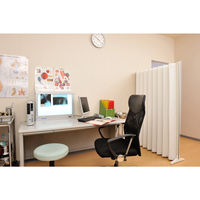 プラチナ万年筆 アコーデオンスクリーン H1650 ホワイト(ホワイト柱) ADS-No16W-C10 1台（直送品）