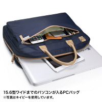 サンワサプライ カジュアルPCバッグ ブラック/15.6インチワイドまで対応 BAG-CA7BK2 1個（直送品）