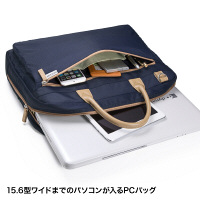 サンワサプライ カジュアルPCバッグ ネイビー/15.6インチワイドまで対応 BAG-CA7NV2 1個（直送品）