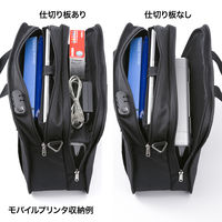 サンワサプライ モバイルプリンタ/プロジェクターバッグ ブラック/15.6インチワイドまで対応 BAG-MPR3BKN 1個