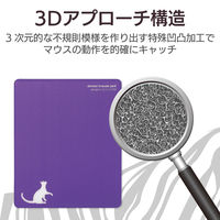 エレコム アニマルマウスパッド ネコ MP-111E 1個