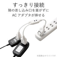 延長コード 電源タップ コンセント×2 20cm 2個口 ACアダプタを2個つなげるケーブル 白 T-ADR3WH エレコム 1個（直送品）