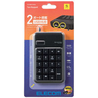エレコム 2ポートUSB2.0ハブ付きコンパクトUSBテンキーパッド TK-TCM014BK 1個（直送品）