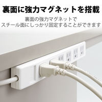 延長コード 電源タップ コンセント 2.5m 3ピン 4個口 マグネット付 RoHS 白 T-T1B-3425WH エレコム 1個（直送品）