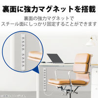延長コード 電源タップ 二重構造 5m 3ピン 8個口 マグネット付 抜け止め T-WRM3850LG/RS エレコム 1個（直送品）