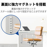 延長コード 電源タップ 二重構造 3m 3ピン 6個口 雷ガード 磁石付 抜け止め T-WRMK3630LG/RS エレコム 1個
