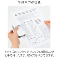 プラス パンチF1/2 PUー816A WH 30696 1個