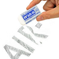 消しゴム Wエアイン ホワイト ER-100WP 36429 プラス（直送品）