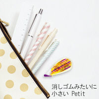 プラス 修正テープ ホワイパープチ 5mm幅 ストライプB 49311（直送品）