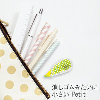 プラス 修正テープ ホワイパープチ 5mm幅 チェックC 49315（直送品）