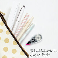 プラス 修正プチ WHー815 ブラック 1個