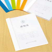 プラス 通知表ファイル WH 78767 1セット(10冊)