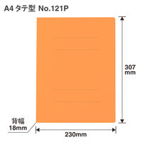 プラス PPフラットファイルA4SOR 98290 1冊