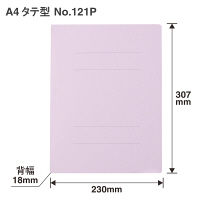 プラス PPフラットファイルA4SVL 98292 1冊（直送品）