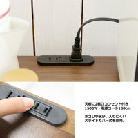 宮武製作所　カウンターテーブル Latte（ラテ）　ホワイト　幅1200×奥行395×高さ850mm　（直送品）