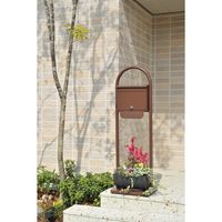 ケイ・ジー・ワイ工業　ポスト　アーチスタンドセット3　ASB-5000L　CH　幅468×奥行400×高さ1550mm　チョコレート　（直送品）