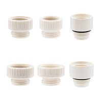 カクダイ ガオナ 長いシャワーホース 切売り 抗菌 ほとんどのメーカーに対応 交換 230cm 日本製 アイボリー GA-FK032 1本（直送品）