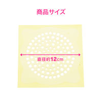 カクダイ 【まとめ買い】 ガオナ 浴室用ヘアーキャッチャー(120) 75枚入り 排水口 つまり防止 髪の毛 GA-FW010 1パック