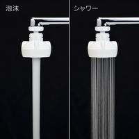 カクダイ クビフリキッチンシャワー(ホワイト) GA-HK001 1個