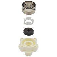 カクダイ 洗濯機用ビス止め口金 GA-LB001 1個