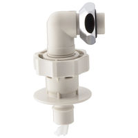 カクダイ 洗濯機用給水ホース0.8m(ストッパー付) GA-LC008 1本