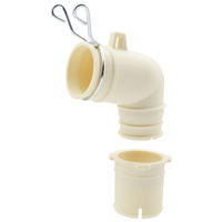 カクダイ 洗濯機排水トラップ用エルボ GA-LF006 1個