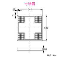 ガオナ 洗濯機用防水パン 640×640mm （水滴から守る 取付簡単） GA-LF009　（直送品）