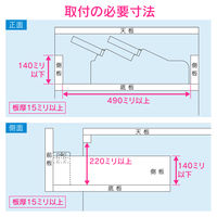 カクダイ ガオナ 横型包丁差し 簡単取付け 4本収納 ロック付き シンク下 引出収納用 GA-PF005 1台