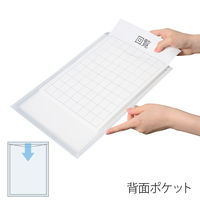 プラス SWPエンベロープタテ CL 118CH FL-118CH 1枚