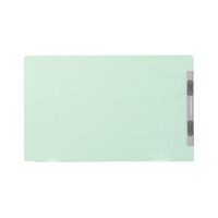 プラス フラットファイルB5E縦罫線タイプBL 98265 1冊（直送品）