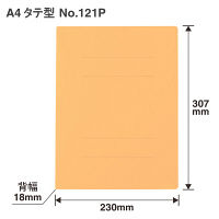 プラス PPフラットファイルA4SYL 98297 1冊