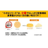 【栄養補助食品】 クリニコ エンジョイ小さなハイカロリーゼリー いちご味 651849 1セット（24個）