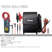 三和電気計器 I0Rリーククランプメータ IOR500 1台