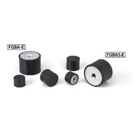 鍋屋バイテック(NBK) 防振ゴム ゴムバンパ ー ねじつき（片側めねじ） FGBA-40-30-M8-E-55 1個（直送品）