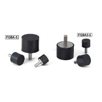 鍋屋バイテック(NBK) 防振ゴム ゴムバンパ ー ねじつき（片側おねじ） FGBAS-40-40-M8-S-55 1個（直送品）