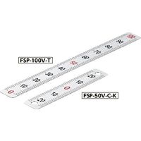 鍋屋バイテック(NBK) 測量用品 スケールプレート（縦型） FSP-200V-B 1個（直送品）