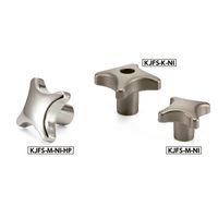 鍋屋バイテック(NBK) FA関連 ノブ・つまみ 十字ノブ KJFS-32-K6-NI 1個（直送品）