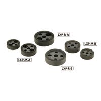 鍋屋バイテック(NBK) FA関連 レバー セレーションロック LXP-40-M-A 1個（直送品）