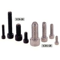 鍋屋バイテック(NBK) クランピング治具 SCB-M10-60-GB 1個（直送品）