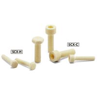 鍋屋バイテック(NBK) 六角ボルト セラミックボルト SCX-M3-6-H 1個（直送品）