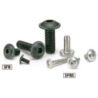 鍋屋バイテック(NBK) 六角穴付ボルト フランジ付きボタンボルト SFB-M3-8 1袋（50個入）（直送品）