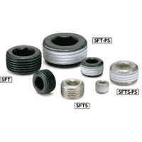 鍋屋バイテック(NBK) 配管用テーパスクリュープラグ（沈みプラグ） SFTS-2-PS 1個（直送品）
