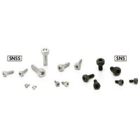 鍋屋バイテック(NBK) 六角穴付ボルト 精密機器用六角穴付きボルト（微細ねじ） SNSS-M1.6-6 1袋（10個入）（直送品）