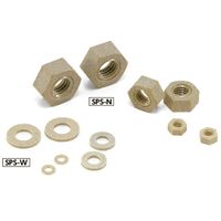 鍋屋バイテック(NBK) 樹脂ねじ（PPS / 六角ナット・ワッシャ） SPS-M2.6-N 1袋（20個入）（直送品）