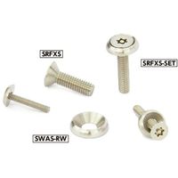 鍋屋バイテック(NBK) ねじ ヘクサロビュラ穴付き皿ボルト（ピンつき） SRFXS-M6-20 1袋（10個入）（直送品）